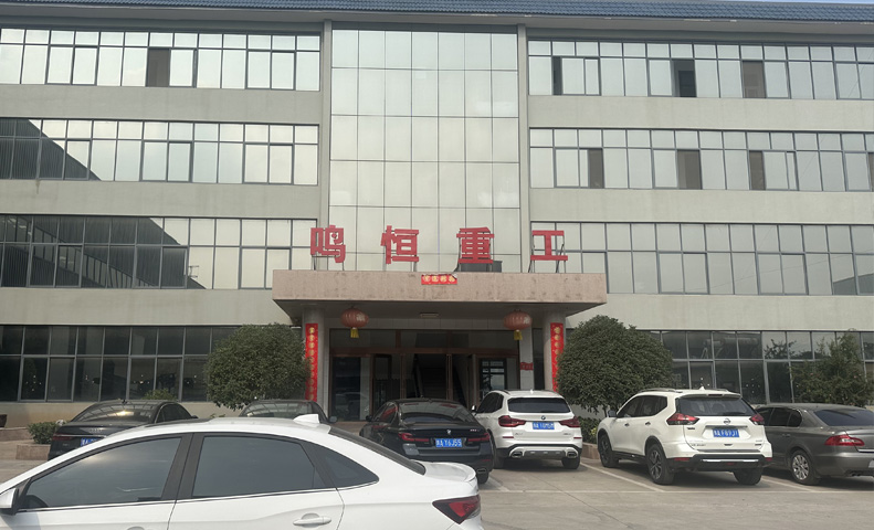 關(guān)于我們